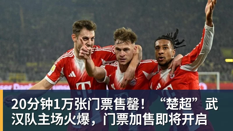 TA:埃弗顿希望留下格拉利什,更可能的方式是续租 - 中国·BB贝博艾弗森(股份)有限公司 - 官方网站
