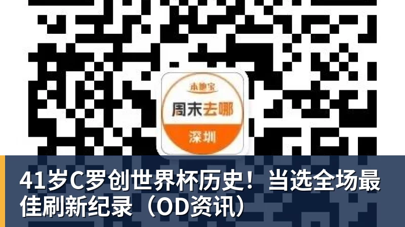 泰山危机:崔康熙背锅之后,名宿成了挡箭牌,责任归谁? - 中国·BB贝博艾弗森(股份)有限公司 - 官方网站
