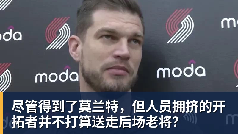 备战G1赛前,谁注意广东教练组?开会到深夜,各方面都需做好准备 - 中国·BB贝博艾弗森(股份)有限公司 - 官方网站