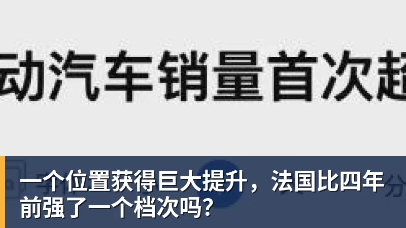 备战G1赛前,谁注意广东教练组?开会到深夜,各方面都需做好准备 - 中国·BB贝博艾弗森(股份)有限公司 - 官方网站