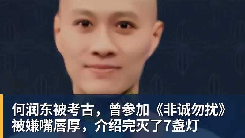 马德里不思议!恩贝尔发善心输掉比赛,教练怒怼裁判遭ATP调查 - 中国·BB贝博艾弗森(股份)有限公司 - 官方网站