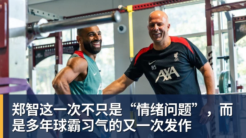 蒙太古杯|中国U16女足战平墨西哥,将与日本队争夺冠军 - 中国·BB贝博艾弗森(股份)有限公司 - 官方网站