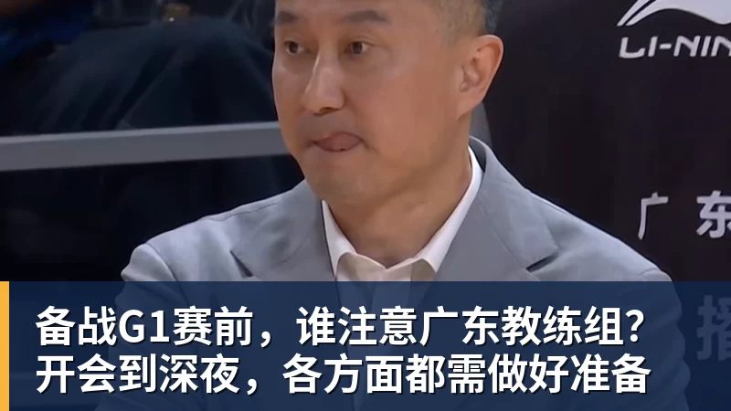 那不勒斯vs克雷莫纳首发阵容公布 - 中国·BB贝博艾弗森(股份)有限公司 - 官方网站