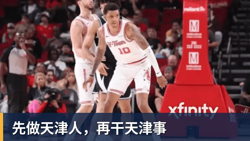 中国U20女足今日出征世界杯 - 中国·BB贝博艾弗森(股份)有限公司 - 官方网站
