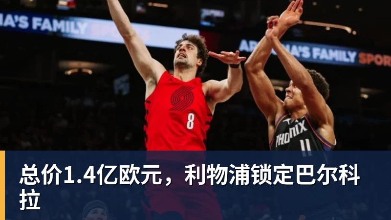 美网资格赛首轮两场金花德比开道,郑钦文上签被称进正赛无悬念 - 中国·BB贝博艾弗森(股份)有限公司 - 官方网站