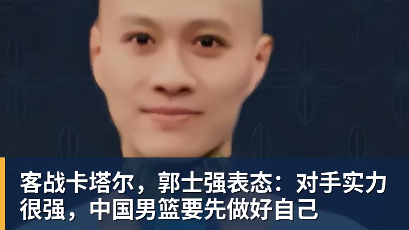 里程碑,山西崇德荣海球员帕尔曼江俱乐部职业赛事出战100场 - 中国·BB贝博艾弗森(股份)有限公司 - 官方网站