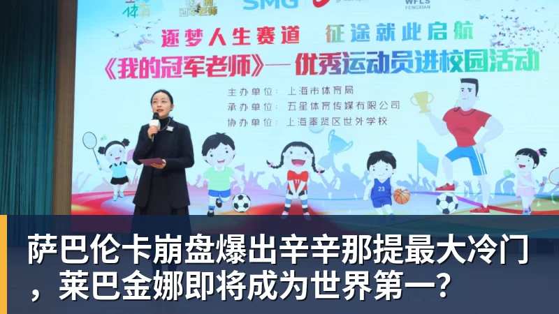 若昂佩德罗本场数据:传射建功,5射2正,2关键传球,1次失良机 - 中国·BB贝博艾弗森(股份)有限公司 - 官方网站
