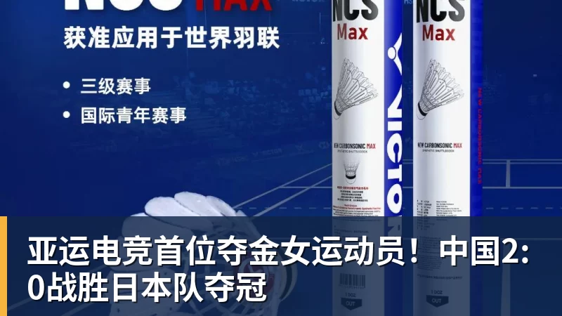 法国记者:姆巴佩四大皆空,如果他拿金球是耻辱 - 中国·BB贝博艾弗森(股份)有限公司 - 官方网站