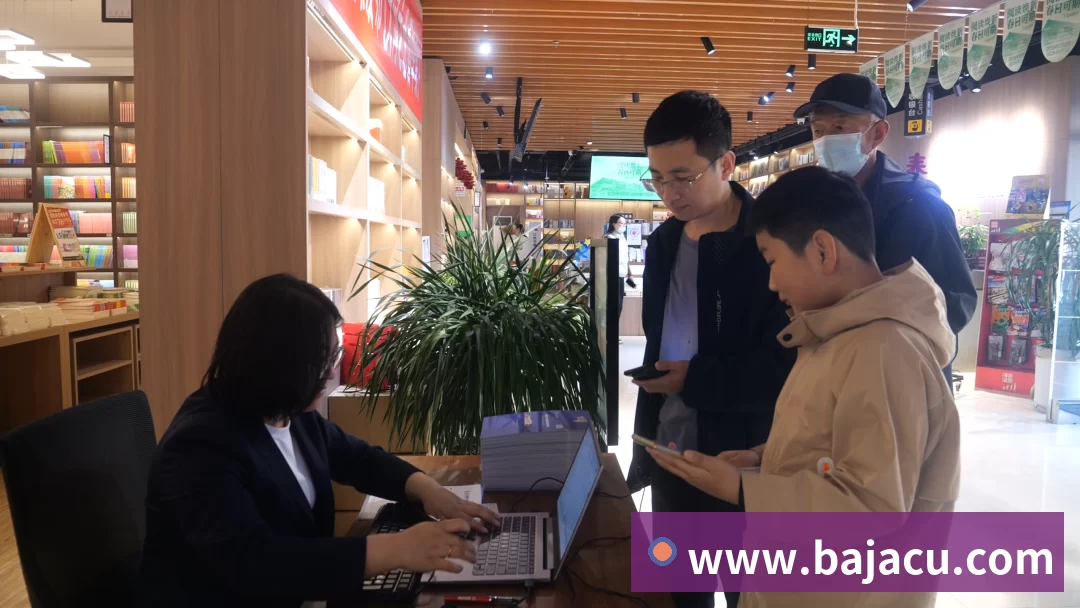 贝博艾弗森品牌故事
